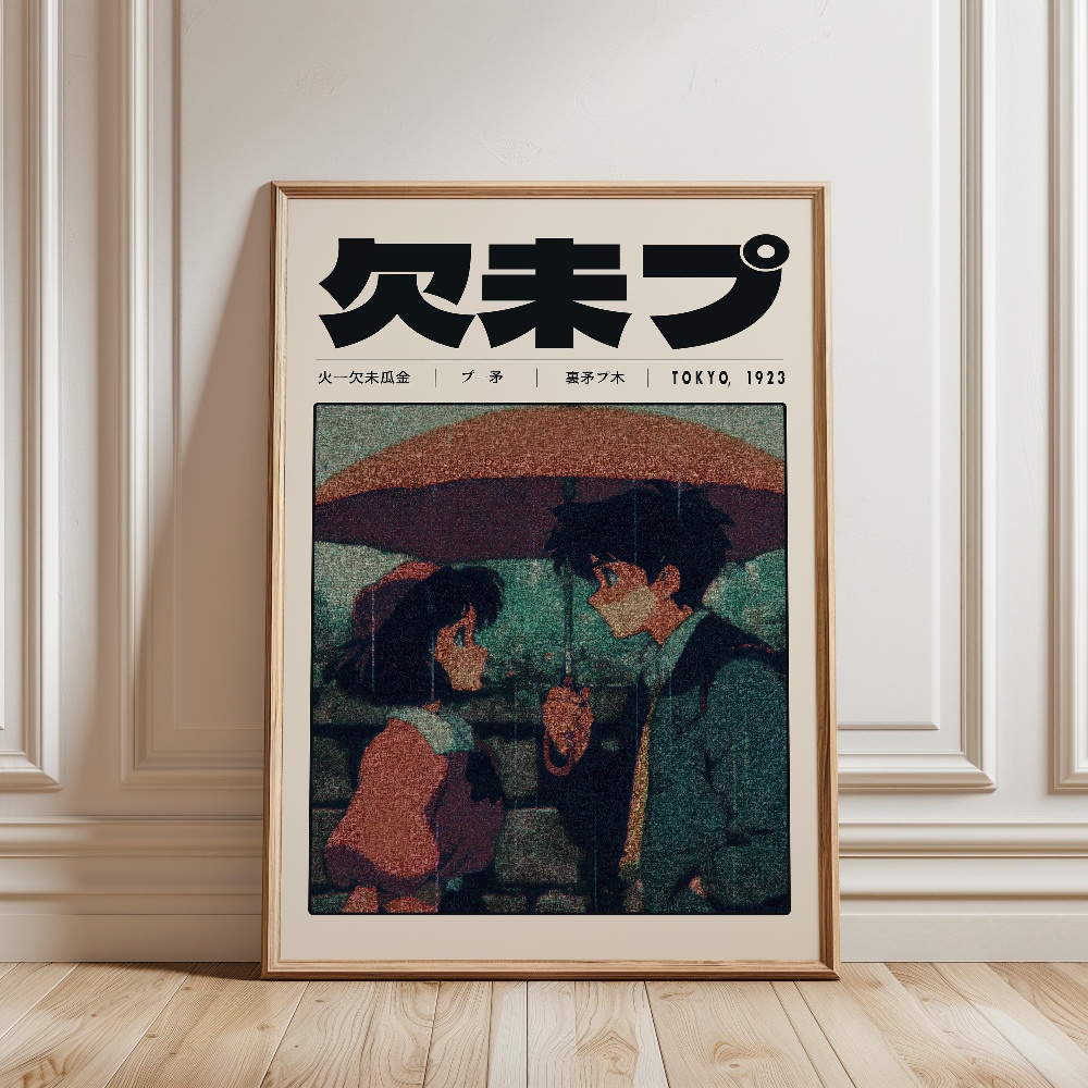 Retro Tokyo Vaporwave Pop Cult - Japanese Lifestyle And Culture บทวิจารณ์และราคา