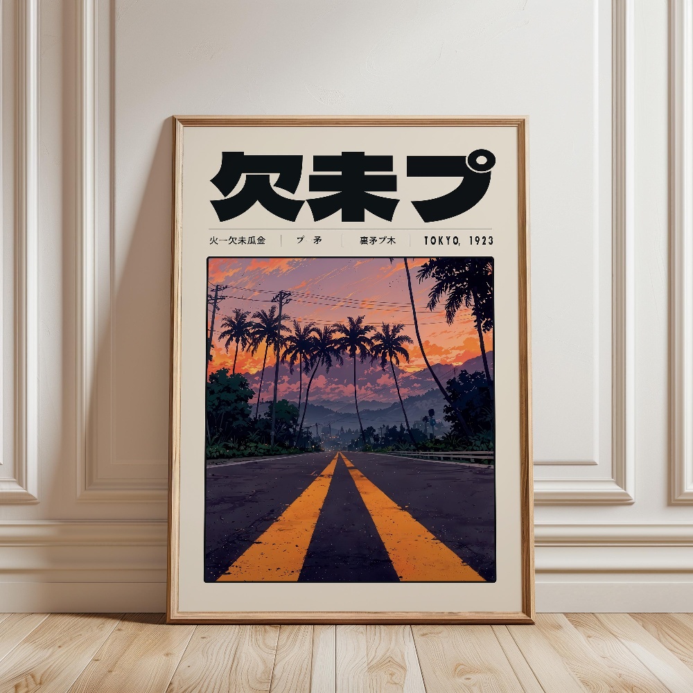Retro Tokyo Vaporwave Pop Cult - Japanese Lifestyle And Culture บทวิจารณ์และราคา