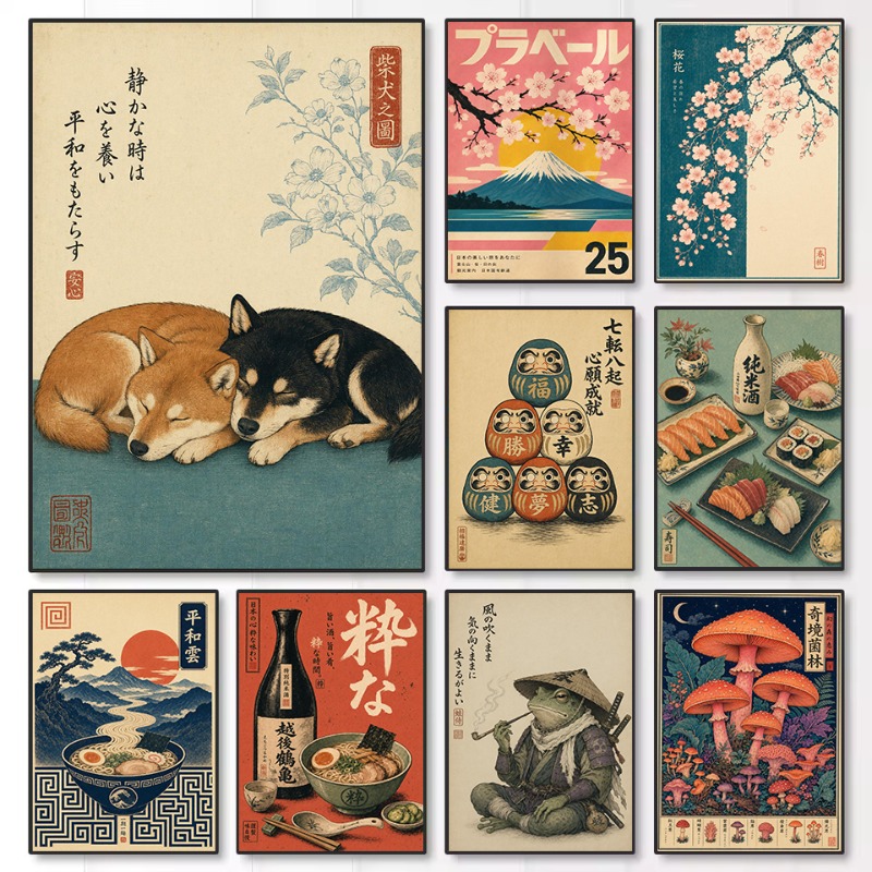Vintage Minimalist Japanese Tr - Japanese Lifestyle And Culture บทวิจารณ์และราคา