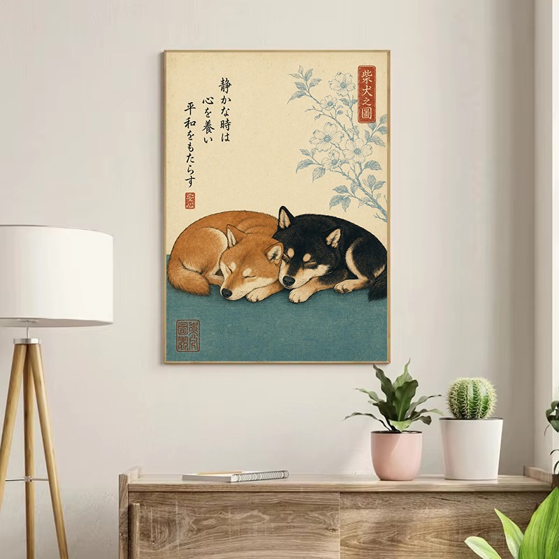 Vintage Minimalist Japanese Tr - Japanese Lifestyle And Culture บทวิจารณ์และราคา