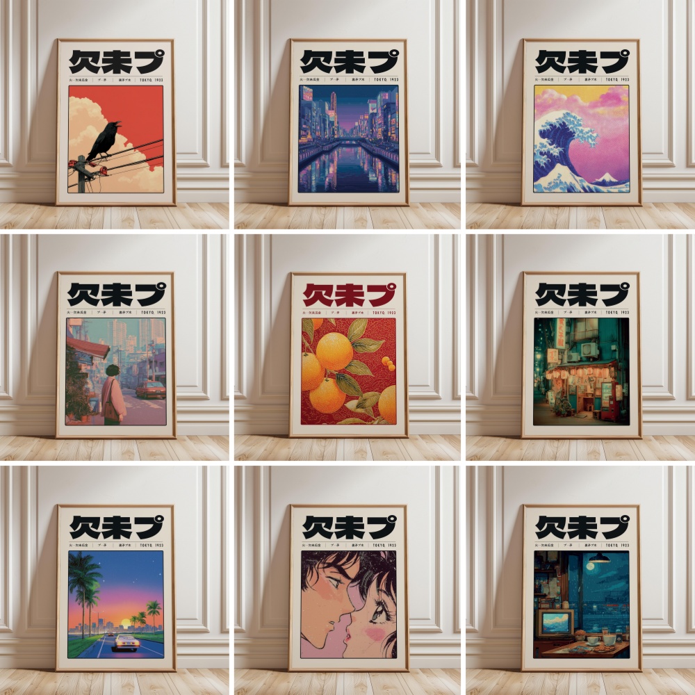 Japanese Retro Vaporwave Poste - Japanese Lifestyle And Culture บทวิจารณ์และราคา